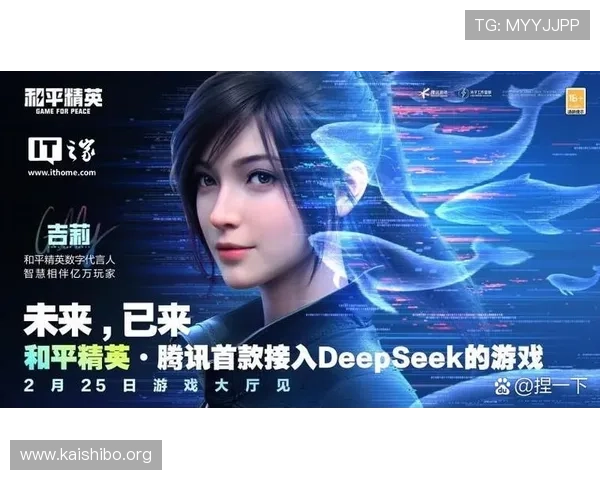 凯时旗舰网站提供多样化的游戏选择,满足不同玩家的需求,打造最专业的线上娱乐平台 凯时旗舰网站提供多样化的游戏选择,满足不同玩家的需求,打造最专业的线上娱乐平台