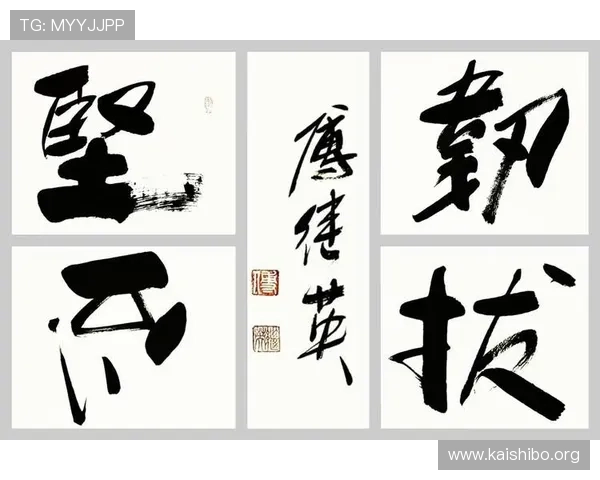 尊龙凯发人生就是在搏：如何在游戏中培养坚韧不拔的精神与应对挑战的能力