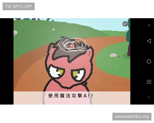 尊龙手机娱乐提供丰富的游戏类别,满足不同年龄段玩家的多样化娱乐需求 尊龙手机娱乐提供丰富的游戏类别,满足不同年龄段玩家的多样化娱乐需求