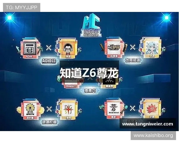 尊龙官方app下载最新优惠活动,领取丰富奖励提升游戏体验与乐趣 尊龙官方app下载最新优惠活动,领取丰富奖励提升游戏体验与乐趣