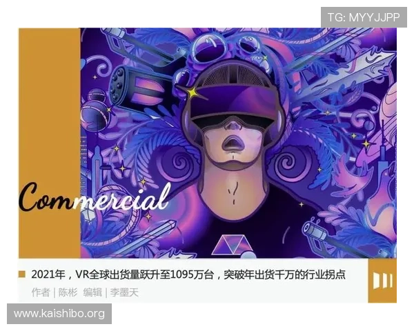 旗舰厅注册:安全保护您的个人信息,放心畅玩每一场游戏精彩 旗舰厅注册:安全保护您的个人信息,放心畅玩每一场游戏精彩