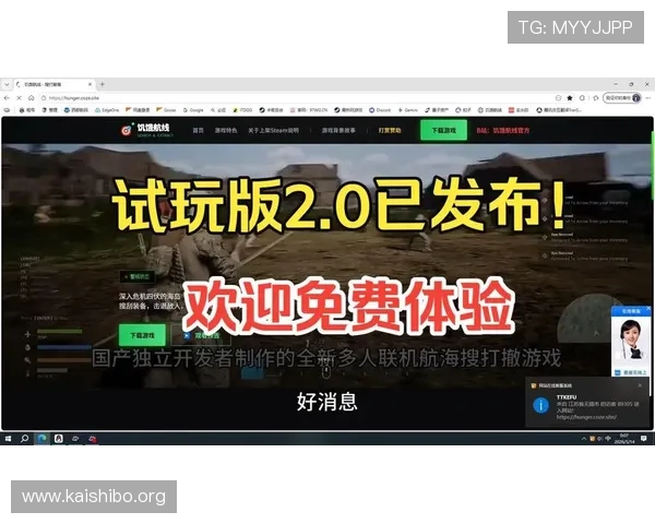 凯时试玩游戏推荐最新热门游戏排行榜助你找到最适合自己的游戏体验