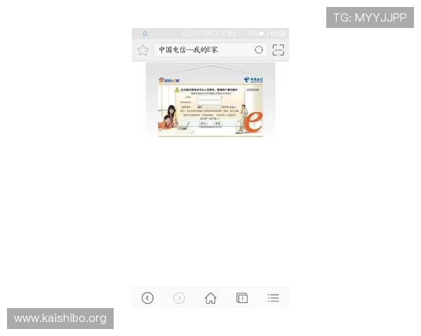 尊龙凯时账号登录中心密码重置与账号安全维护指南，保障您的账号安全无忧