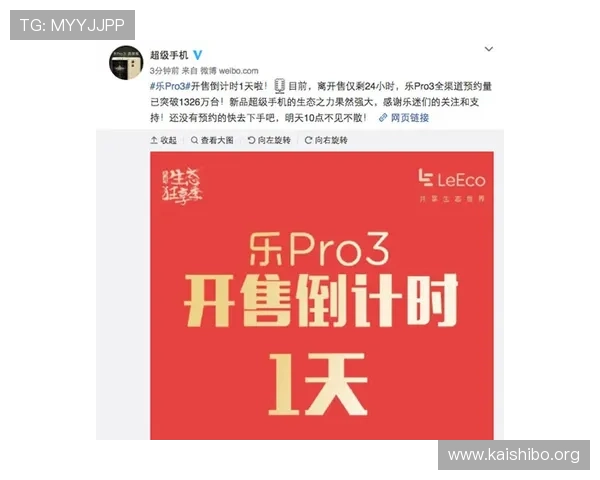 尊龙旗舰网站活动公告,第一时间掌握最新赛事信息与丰富奖励内容 尊龙旗舰网站活动公告,第一时间掌握最新赛事信息与丰富奖励内容