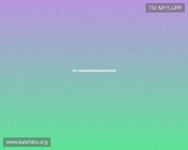 探索OD真人游戏在世界杯期间的创新玩法与球迷参与新趋势 探索OD真人游戏在世界杯期间的创新玩法与球迷参与新趋势