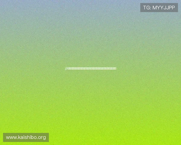 j9九游真人足球官方合作伙伴助力世界杯赛事直播,确保高清流畅观看体验 j9九游真人足球官方合作伙伴助力世界杯赛事直播,确保高清流畅观看体验